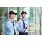 Tuyển Bảo vệ Phường Bình Tây