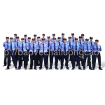 Tuyển Bảo vệ Phường Phú Thuận